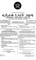 1-1995 Constitution of the Federal Democratic Repu.pdf